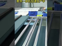 дисплей конференц-зала 500нитс взаимодействующий экран касания 75 дюймов взаимодействующий